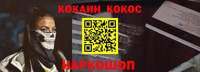 mix Среднеуральск