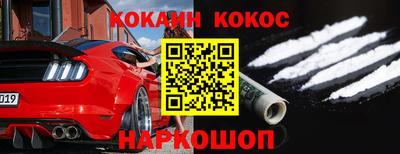 винт Славгород
