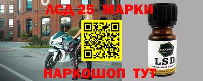 кокаин премиум Старая Купавна