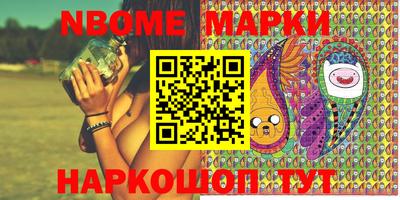 винт Славгород