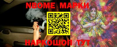 винт Славгород