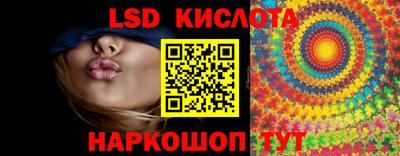 COCAINE Сланцы