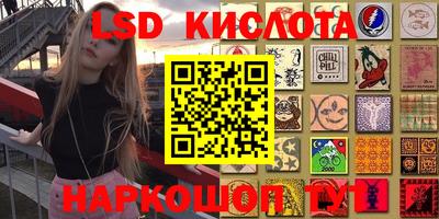mix Среднеуральск