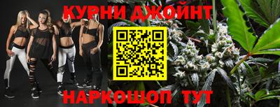 винт Славгород
