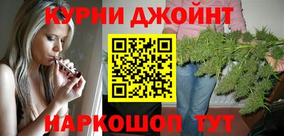 винт Славгород