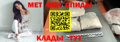 COCAINE Сланцы