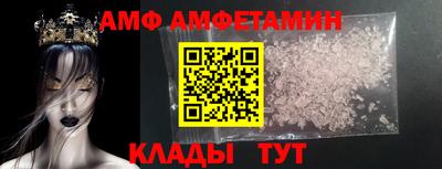 COCAINE Сланцы