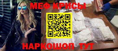 COCAINE Сланцы
